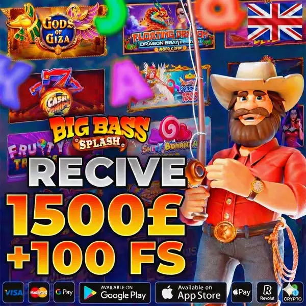 Кадр рекламы Online Games