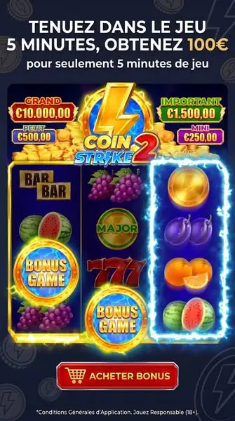 Кадр рекламы Coin Win