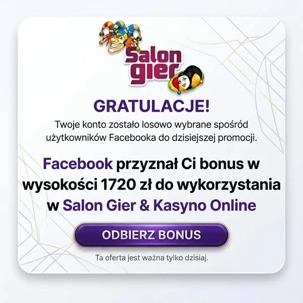 Кадр рекламы Game Bonus