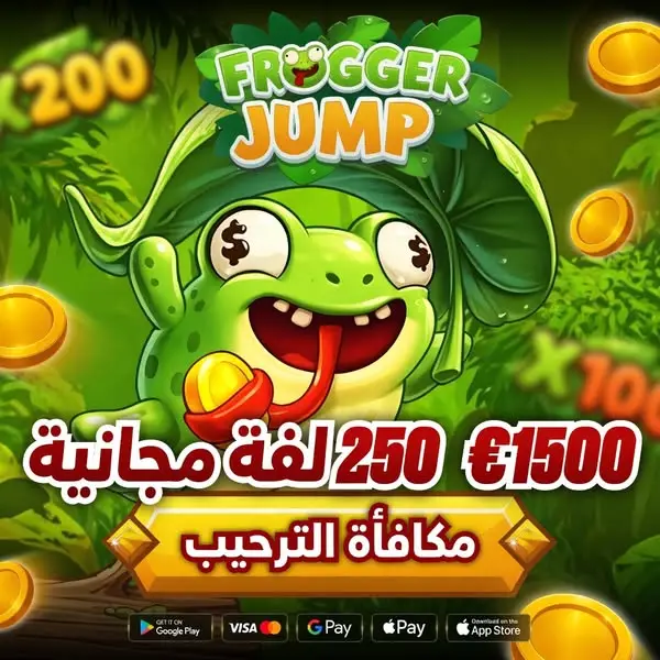 Кадр рекламы Hayes Katie Maria