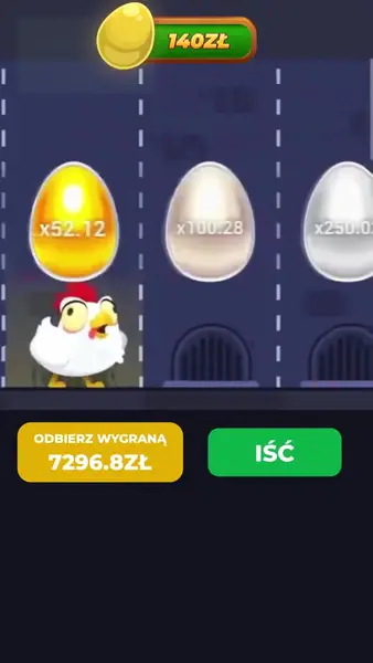 Кадр рекламы Smart Play