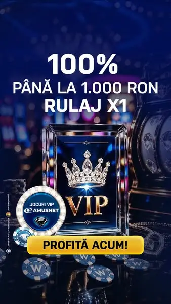 Кадр рекламы WINNER