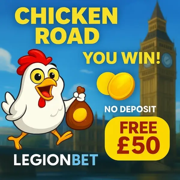 Кадр рекламы Chicken 2