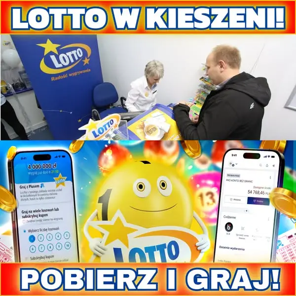Кадр рекламы Lоttо-PL