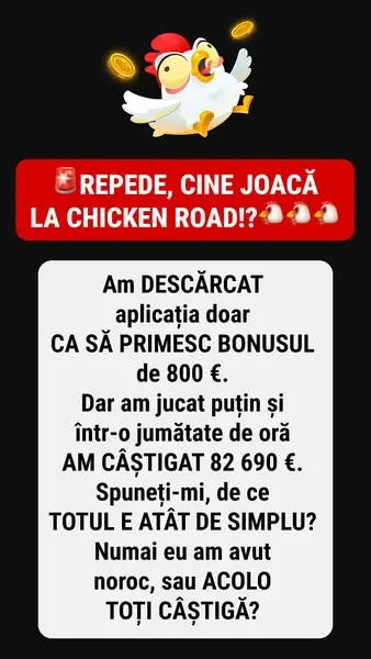 Кадр рекламы Cash Game
