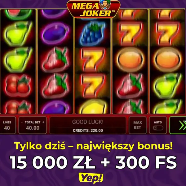 Кадр рекламы Game effects