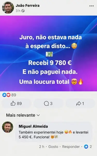 Кадр рекламы Ilinca Radu