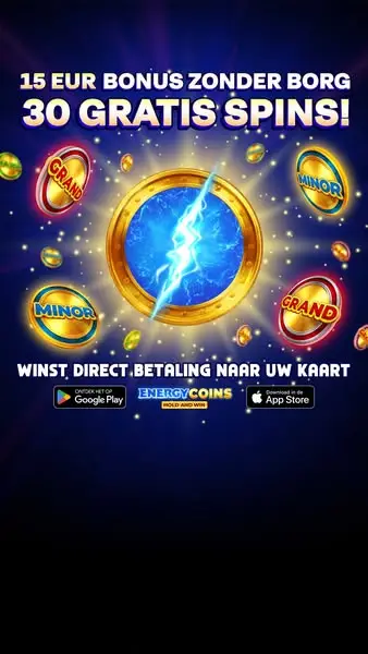 Кадр рекламы WinWave NL