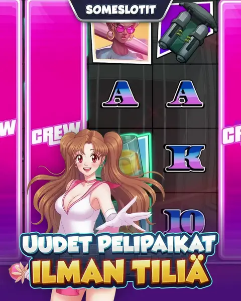 Кадр рекламы Someslotit