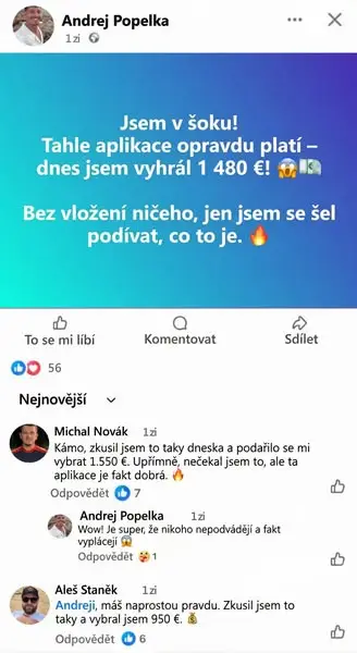 Кадр рекламы Tanisha & Nazim
