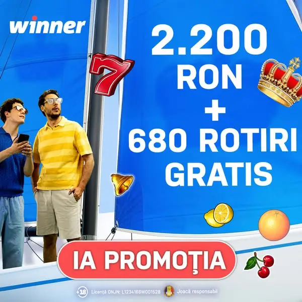 Кадр рекламы WINNER