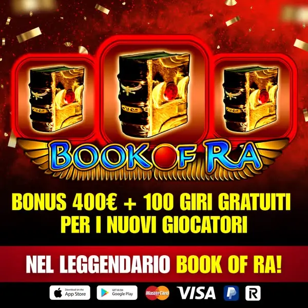 Кадр рекламы Italy Giochi Winnita