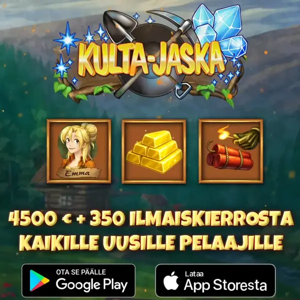 Кадр рекламы Winverse