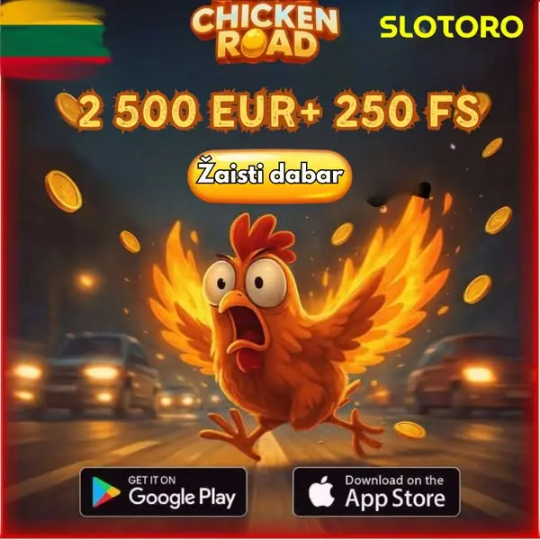 Кадр рекламы Hot chiken