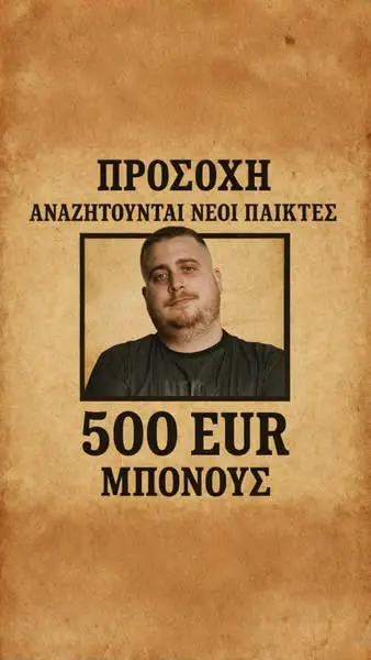 Кадр рекламы Lottoeu