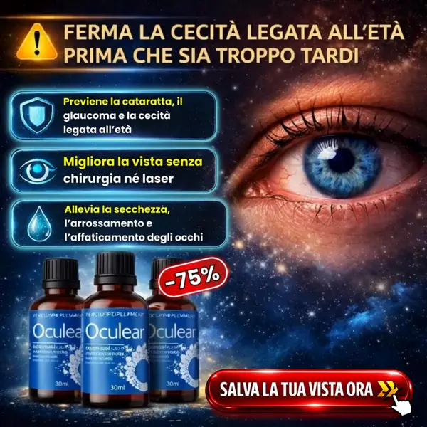 Кадр рекламы Vital Nature