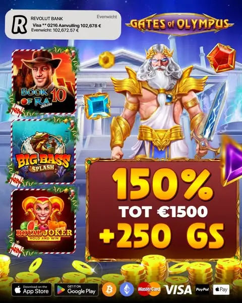 Кадр рекламы Online Games