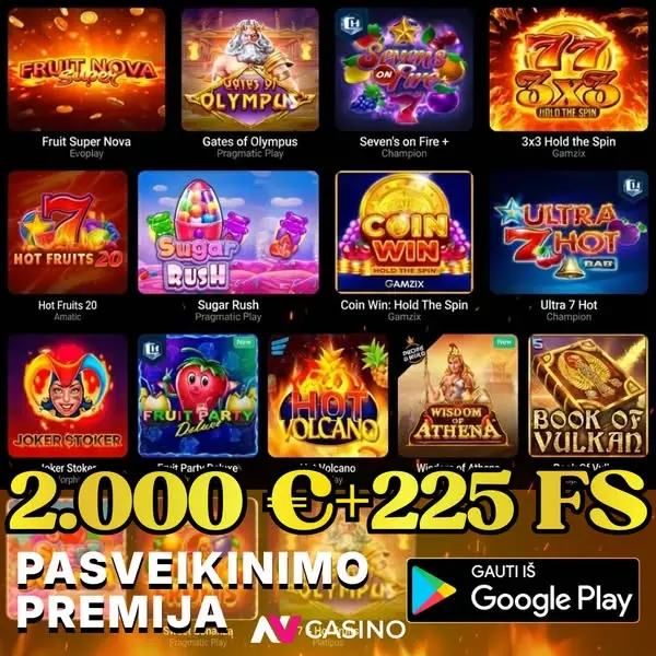 Кадр рекламы Lucky Citadel