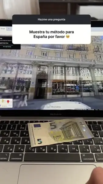 Кадр рекламы Play Online