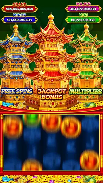 Кадр рекламы Lucky Game