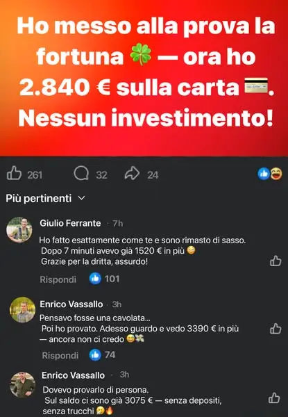 Кадр рекламы Quách Huệ