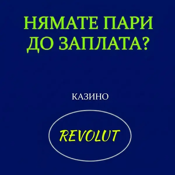Кадр рекламы Fiona Gallagher