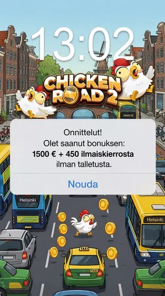 Кадр рекламы Online Games