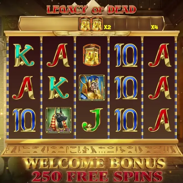 Кадр рекламы Lucky Win
