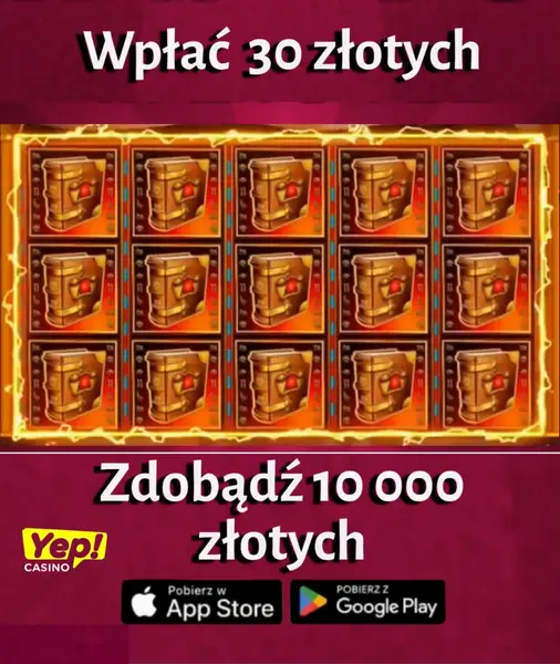 Кадр рекламы A noble profmil
