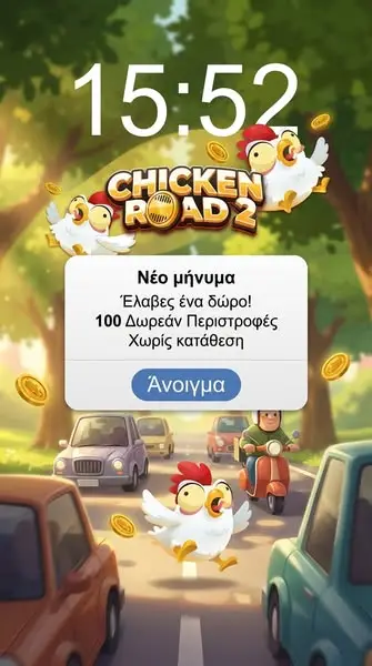 Кадр рекламы Slot Kingdom