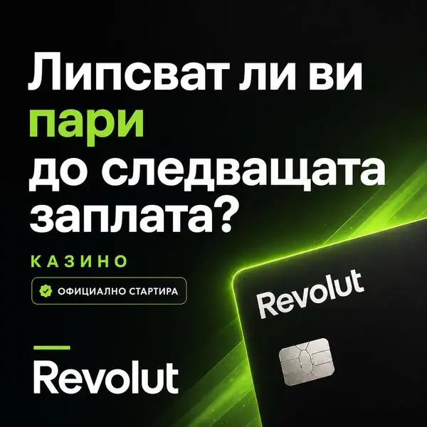 Кадр рекламы Therapeutic Strategy in Hypnosis