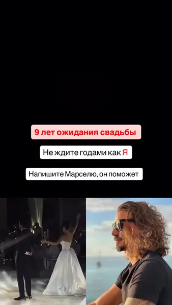 Кадр рекламы Mildred Miller
