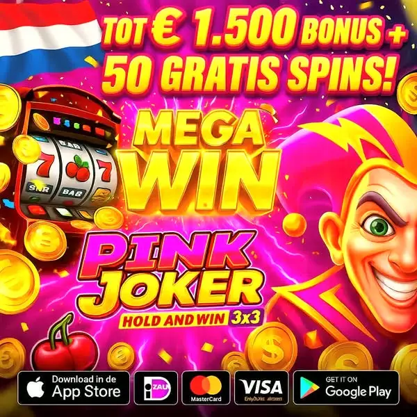 Кадр рекламы Online Games