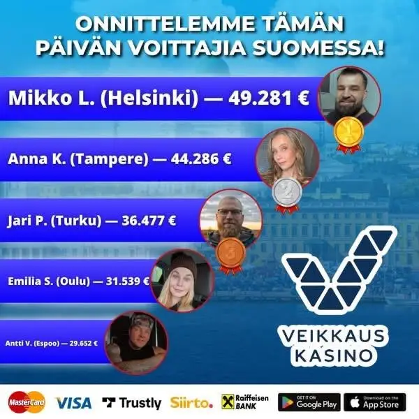 Кадр рекламы WinWin