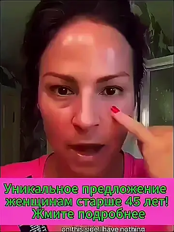 Кадр рекламы Cardoswo Lisea