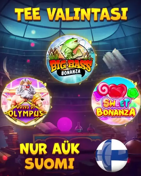 Кадр рекламы Play and Win