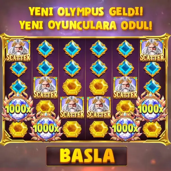 Кадр рекламы MultiGame
