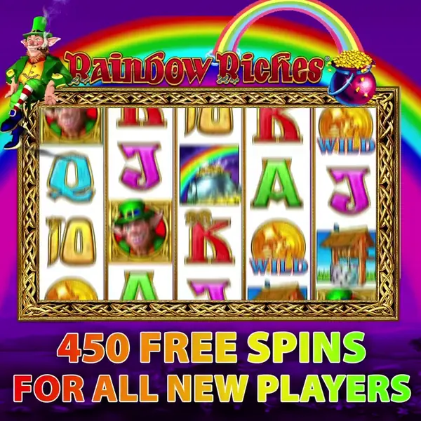 Кадр рекламы Spin Masters