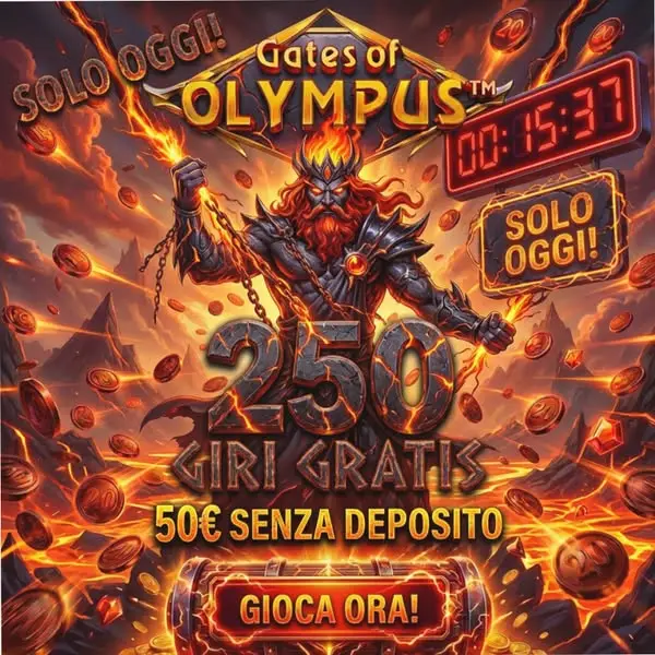 Кадр рекламы Play to Win