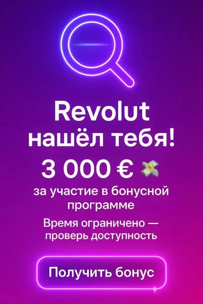 Кадр рекламы 𝒑𝒂𝒏𝒅𝒂