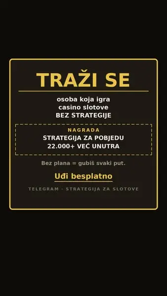 Кадр рекламы IvanHorvat11