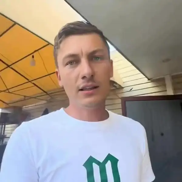 Кадр рекламы Ohm Eric Emma