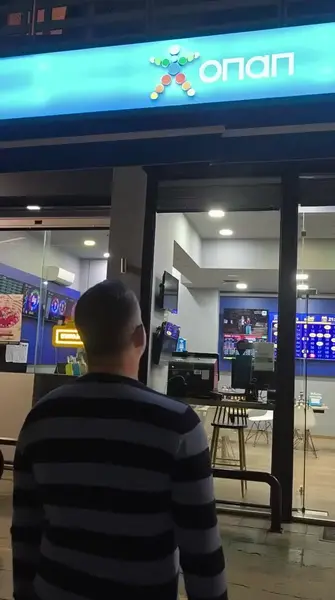 Кадр рекламы OPAP online