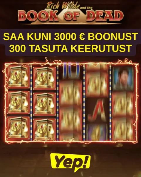 Кадр рекламы Wollens play