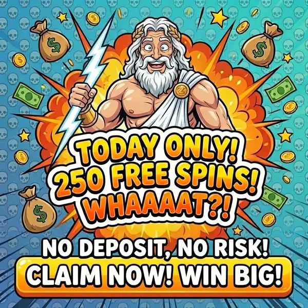 Кадр рекламы Play2Win