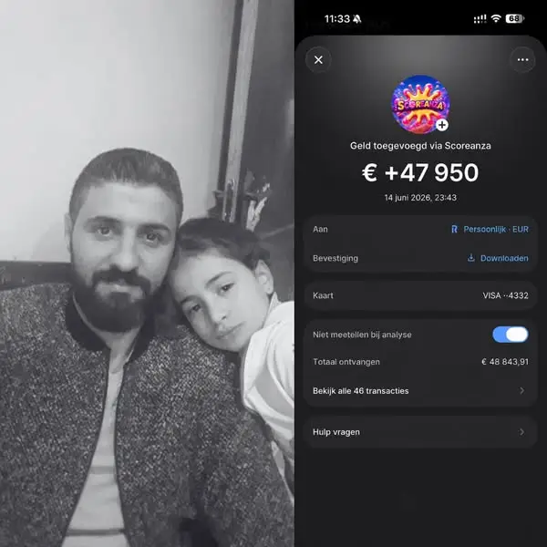 Кадр рекламы Elias Nasser