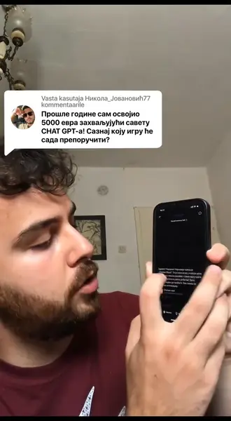 Кадр рекламы Matthew Martin