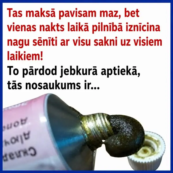 Кадр рекламы Doctor Ali
