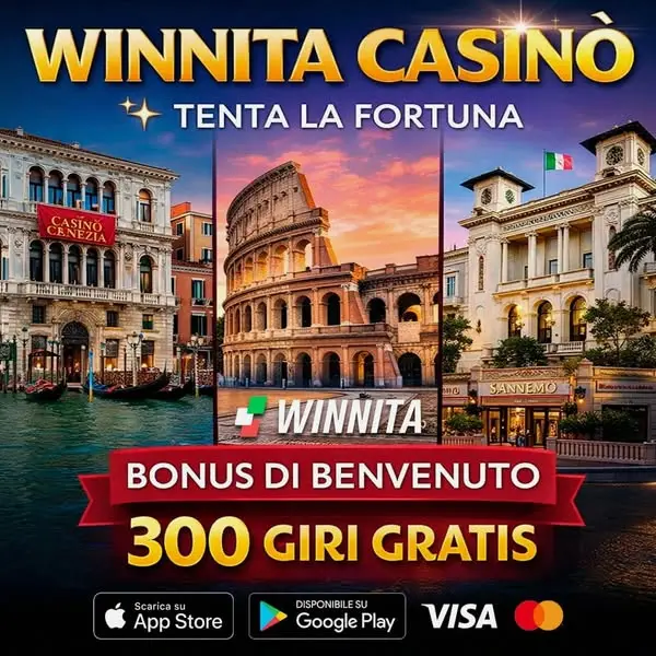 Кадр рекламы Winnita