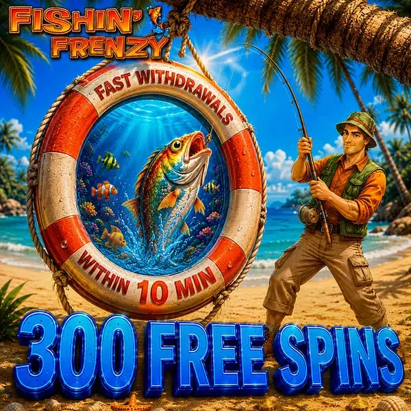 Кадр рекламы Hold and Win